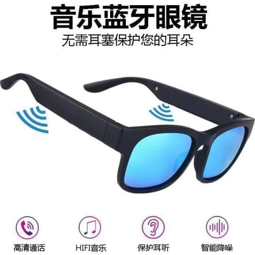 OUXUAN GLASSES Mens Sunglasses