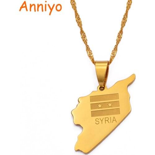 Anniyo SYRIA Map Flag Vacuum Gold Color Charms Pendant Necklaces Syrians Jewellery Middle East #000921