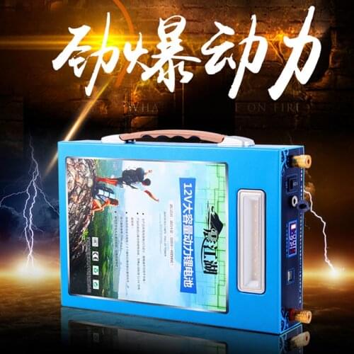 Multi-functional 12V,12.6V 5V 400AH,120AH,80AH USB Li-polymer Lithium Battery for solar panel outdoor Emergency Power source