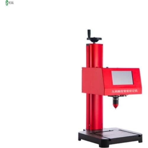 Desktop rotary flat marking machine Industrial flange lettering machine Touch three-axis big chuck marking machine