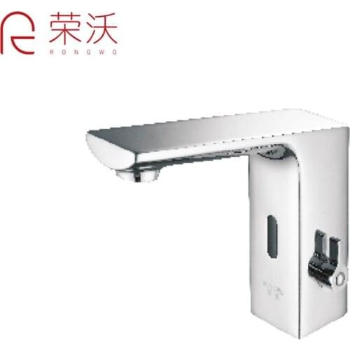 Rongwo Bathroom Faucet Water Saving Battery Power Automatic Sensor Tap Infrared Sensor Faucet Regulation Cold Hot Water Mixer