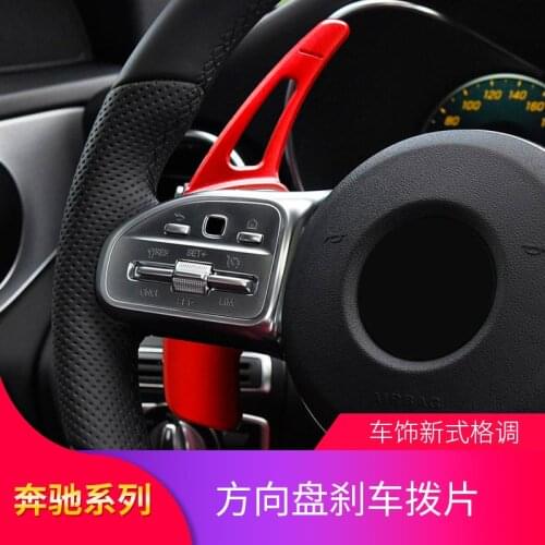 2021 Suitable For Benz Mercedes C260l Steering Wheel Shift Paddle c Class E300l C200l Glc260 Clagla Refitted A200l