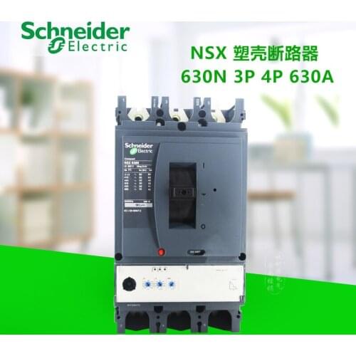 Leakage protection Molded Case Circuit Breaker NSX630N 3P 4P 630A LV432893 50KA Air Switch 380/415VAC