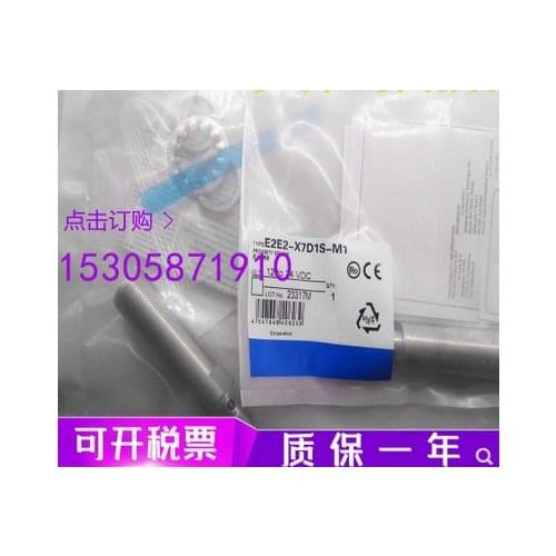 E2E-X7D1S-M1 New High Quality Proximity Switch Sensor