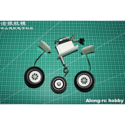 Free shipping freewing 64mm edf plan stinger sport jet landing gear with servo RC airplane model hobby spare part plane