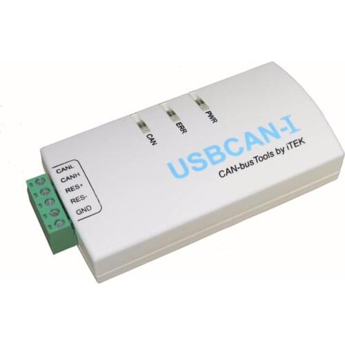 USB CAN USBCAN-I CAN analyzer compatible with Zhou Li Gong CAN box CAN card