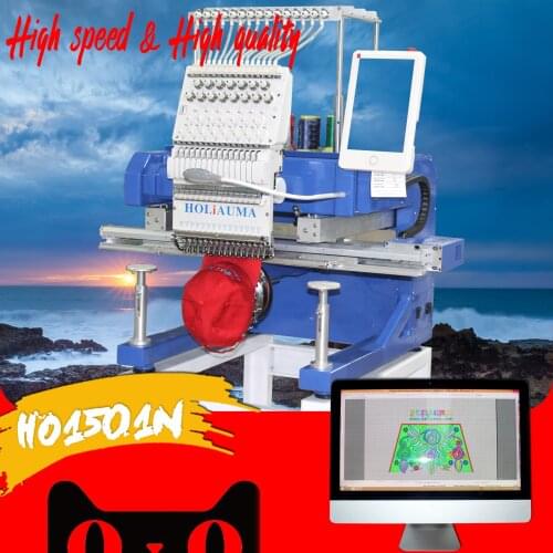 2020 HOLiAUMA new shape type high speed single head small computerized embroidery machine for industrial and home