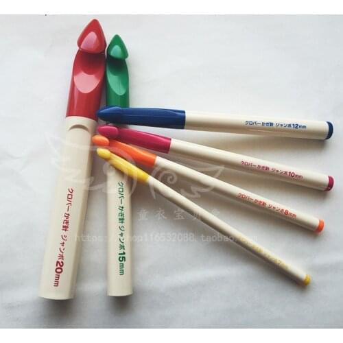 Imported From Japan Clover Super Thick Plastic Crochet 42-007/008/010/012/015/020