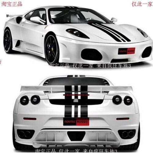 Car Sticker Car Door Body Hood Sticker Pull Flower Color Bar For Ferrari F12 458 F430 488 599