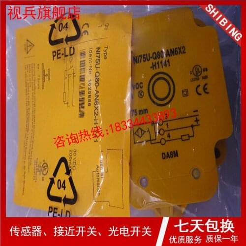 NI75U-Q80-AP6X2-H1141 100% new and original