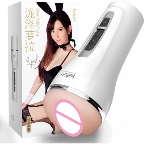 Leten Dual Motors Vibrating Male Masturbator Realistic Vagina Japanese AV Pussy Flirting Moaning Sex Toys For Men Orgasm Machine