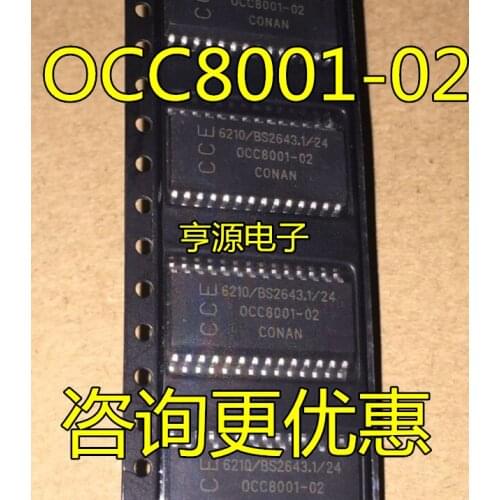 5pieces OCC8001-02