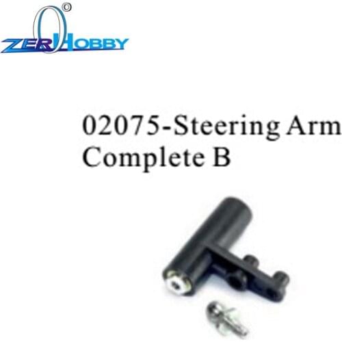 HSP 02075 STEERING ARM COMPLETE B RC CAR SPARE PARTS ACCESSORIES FOR 1/10 NITRO MONSTER TRUCK CARS 94188