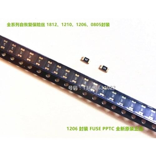 Pptc patch from the recovery fuse 1206 1A 1000MA 2A 2000MA 6V 16V 24V 30V 60V