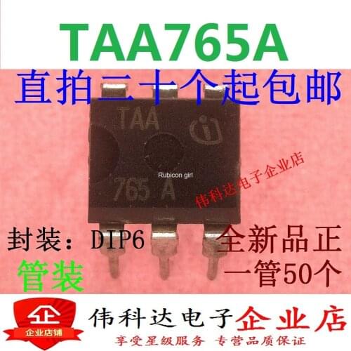 TAA765 TAA765A straight plug DIP6 original factory original packaging imported original authentic can be photographed directly