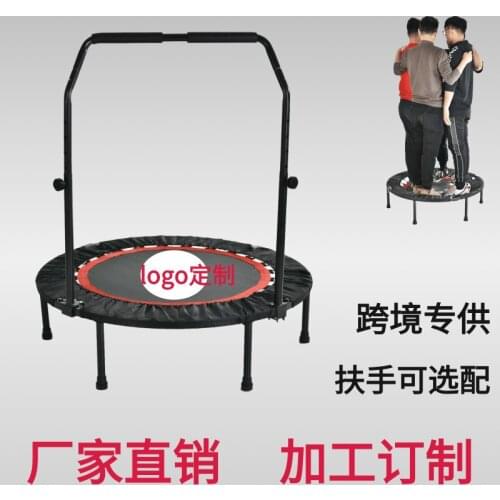 Bounce Bed Adult Gym Sports Equipment Home Indoor Sports With Armrests Round Folding Trampoline