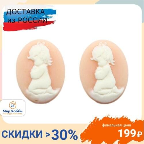 Украшения для скрапбукинга Vintage Line China At AliExpress