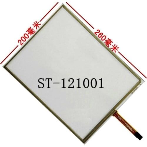 260*200mm new 12.1 inch 4 wire resistive touch screen for monitoring industrial display touch screen