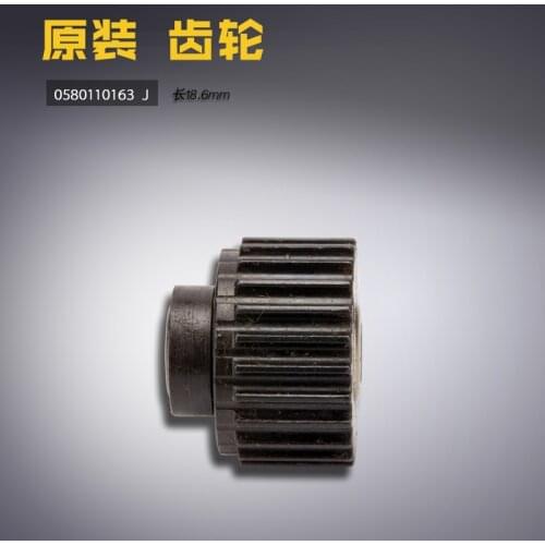 FOR DURKOPP 0580110163 J for DUKEPU 559 580 Round buttonhole machine gear Sewing machine accessories