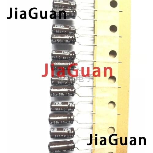 100PCS NEW NICHICON PW 50V10UF 5X11MM electrolytic capacitor 50V 10UF High frequency long life 10uF/50V