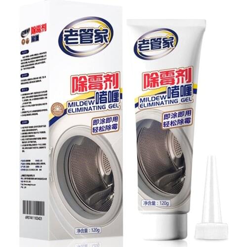 120g Mildew Cleaner Gel Mold Remover Gel for Household Room Bathroom Toilet Refrigerator Drum Washing Machine Cleaning