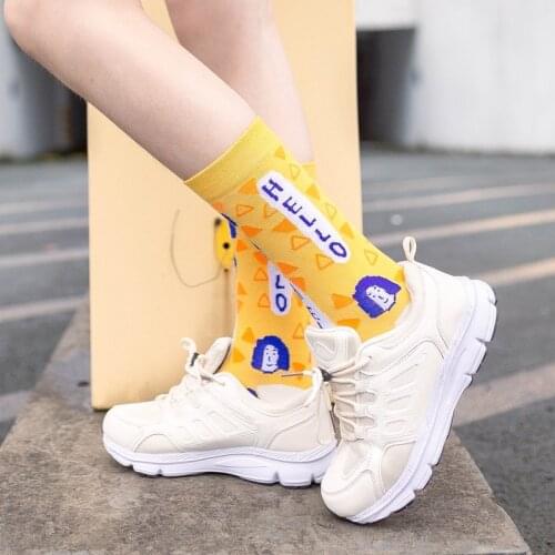 Socks Cartoon Little Human'Head Strawberry Drink Letter Animal Cow Spaceship Harajuku Style Student Cute College Cotton Socks