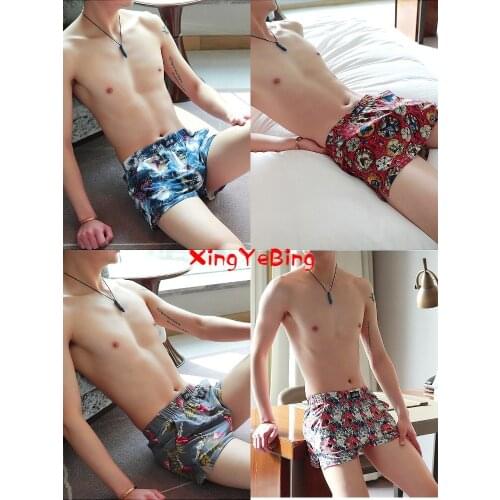 Loose Lengthened Mens Underwear Home Leisure Boxers Korean Personality Printing Trend Sao Four Corner Big Pants