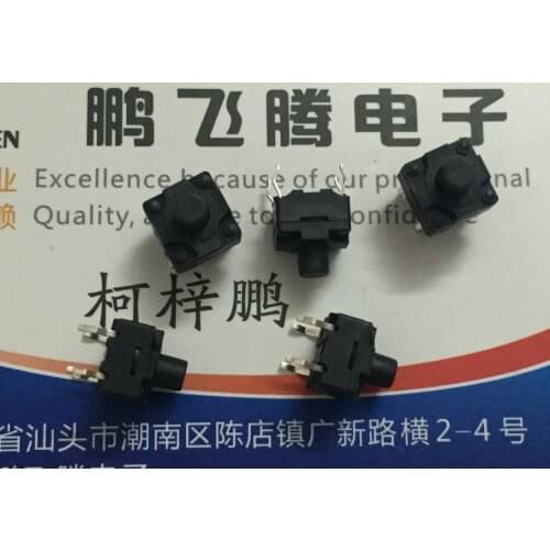 20PCS/lot Imported shrapnel, waterproof and dustproof tact switch 8*8*8.5 micro switch, in-line 4-pin soymilk button