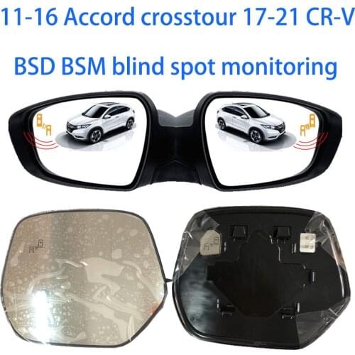 For11-16 years Accord crosstour 17-21years Honda CR-V BSM blind spot monitoring lane change and line auxiliary system