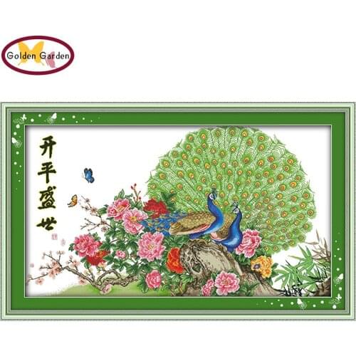 GG Flourishing Age Peacocks Chinese Embroidery Needlework Set Painting Counted Stamped 11CT14CT Cross Stitch Kit for Home Decor