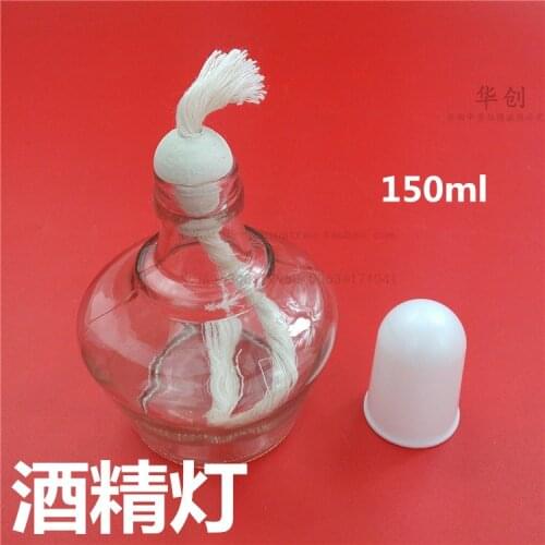 HUATRAU Alcohol Burners