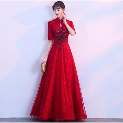 StarYi Princess Summer Short Sleeve Dresses