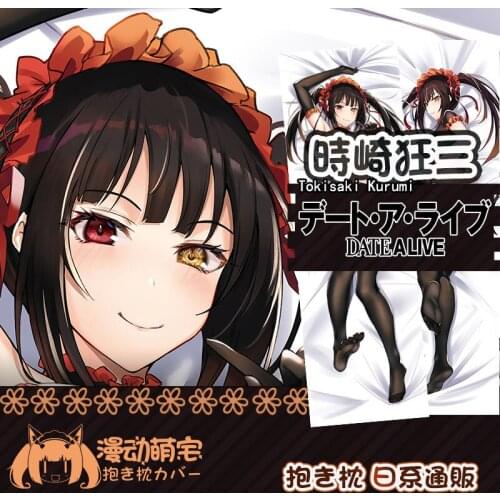 Anime Game DATE A LIVE Tokisaki Kurumi Sexy Cosplay Dakimakura Hugging Body Pillow Case Otaku Pillow Cushion Cover Gifts New MD