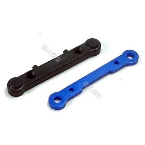HSP 1/5 RC Car Parts 50063 Rear Sus.Arm Holder for 94050 94051 94053