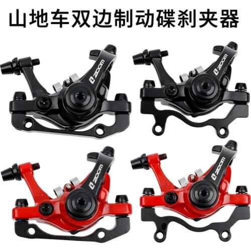 Mountain Bike Disc Brake Clamp Double Side Piston Brake Line Pull Brake Road Bike Double Drive Mechanical Line Disc