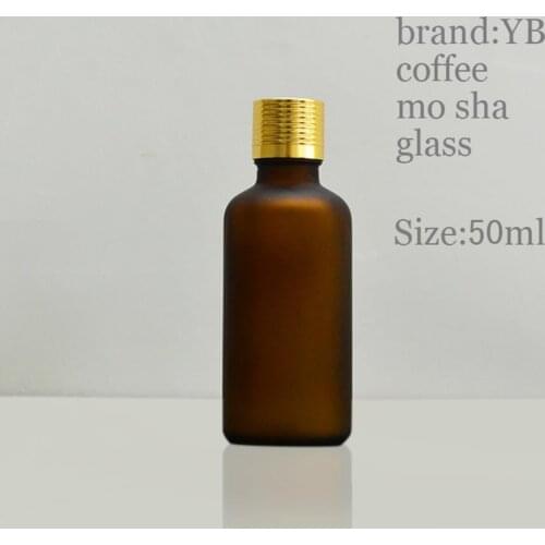Shipping high-quality 50ml glass bottle thread Brown frosted bottle wholesale 3 color optional glass jar
