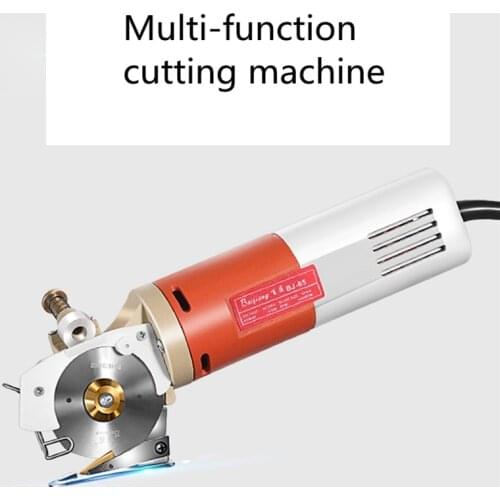 New electric cutting machine clothing electric scissors BJ-65 leather cloth paper hand-held cloth cutting machine