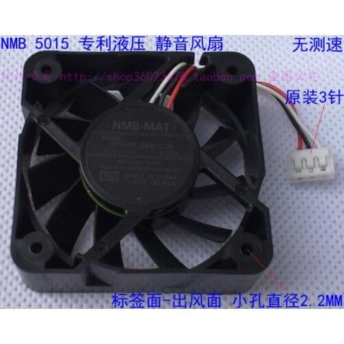 NEW NMB-MAT Minebea 2006ML-04W-S29 5015 5cm 5CM3PIN 12V 0.08A silence cooling fan