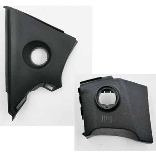 Push start frame panel for Toyota Corolla year 2014-2020