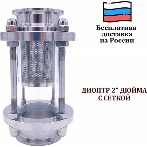 Дистилляторы Bootlegger China At AliExpress