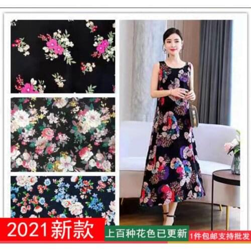 Cotton silk super soft fabric summer Pajama fabric baby childrens clothing Mian silk