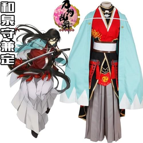 Game Touken Ranbu Online Cosplay Izuminokamikanesada Cosplay Costume shoes wigs Kimono Woolen Man Woman Masquerade Clothing New