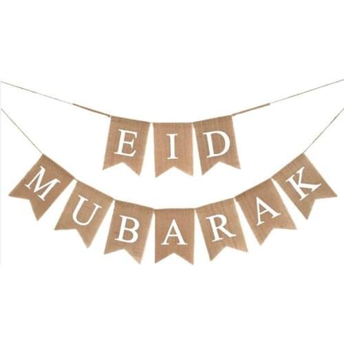Vintage Rustic Eid Mubarak Banner Al-Adha Al Adha Muslim Islamic Ramadan Kareem festival party decoration backdrop present gift