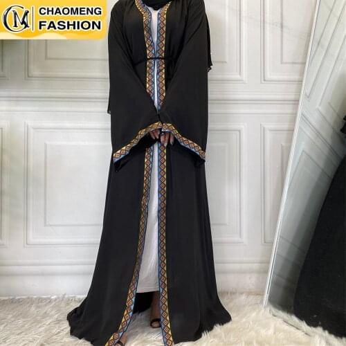 Middle East Fashion Chiffon Printing Modest Robe Muslim For Women Turkish Caftan Kaftan Islamic Clothing Maxi Kimono Dubai Abaya