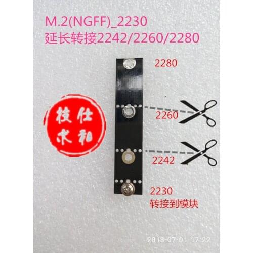 M.2(NGFF) Module solid state SSD extension adapter board 2230 to 2242 to 2260 to 2280 to 22110