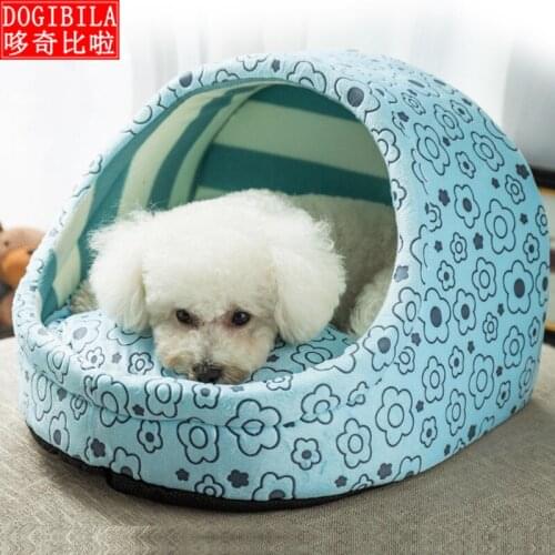 SUPER SD PETS Dog Bedding