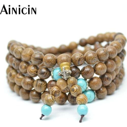 5pcs Natural Wenge With Blue Howlite Multi-layer Mala Bracelets For Men and Women Jewelry 8mm 108 Beads Prayer Jewelry