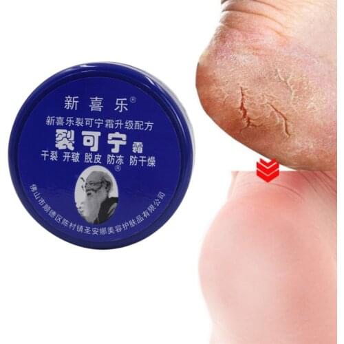 Anti-frozen Crack Foot Cream Hydrating Exfoliating Remove Calluses Anti-drying Heel Cream Hand Cream 55g