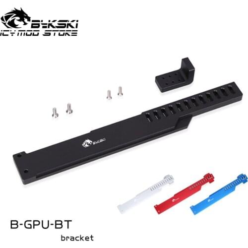 Bykski Aluminum Graphics Card Stand Graphics Card Jack Graphics Card Bend-proof and Drop-proof Stand Water Cooler B-GPU-BT