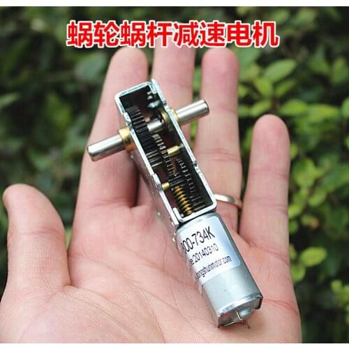 Worm gear motor DC motor Full metal gear reducer